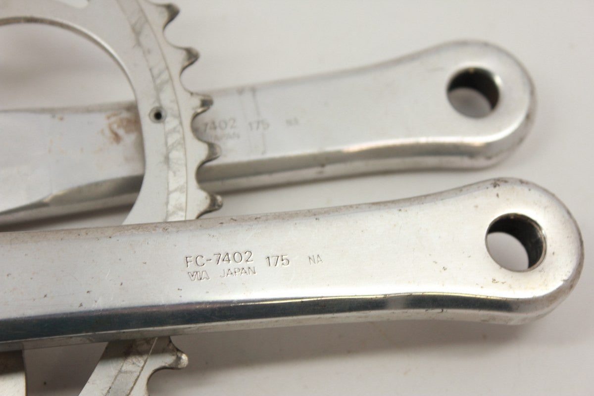 Shimano Dura Ace 8-Speed Crankset: FC-7402, 175mm, 53t