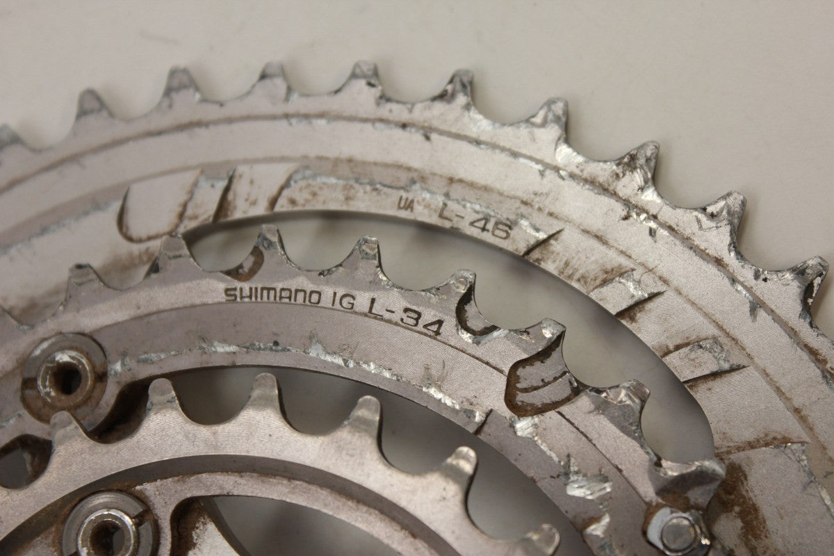Shimano XTR M952 Crank Spider & Chainrings
