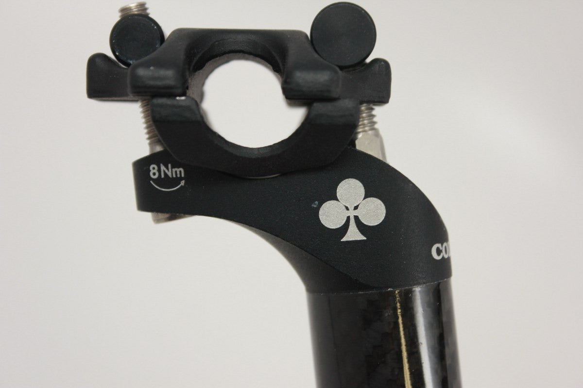 Colnago Carbon Seatpost: 27.2mm, NEW (Take-Off)