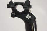 Colnago Carbon Seatpost: 27.2mm, NEW (Take-Off)