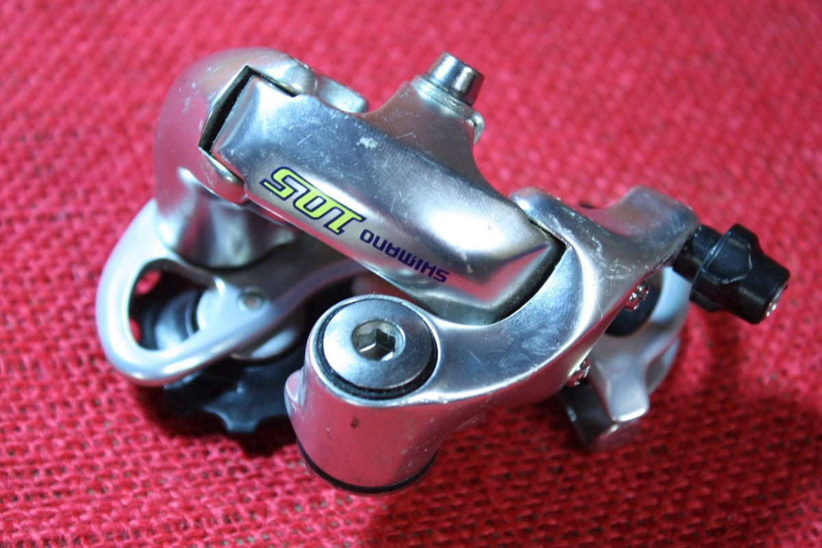 Shimano 105 Rear Derailleur: RD-5500 Short Cage Silver