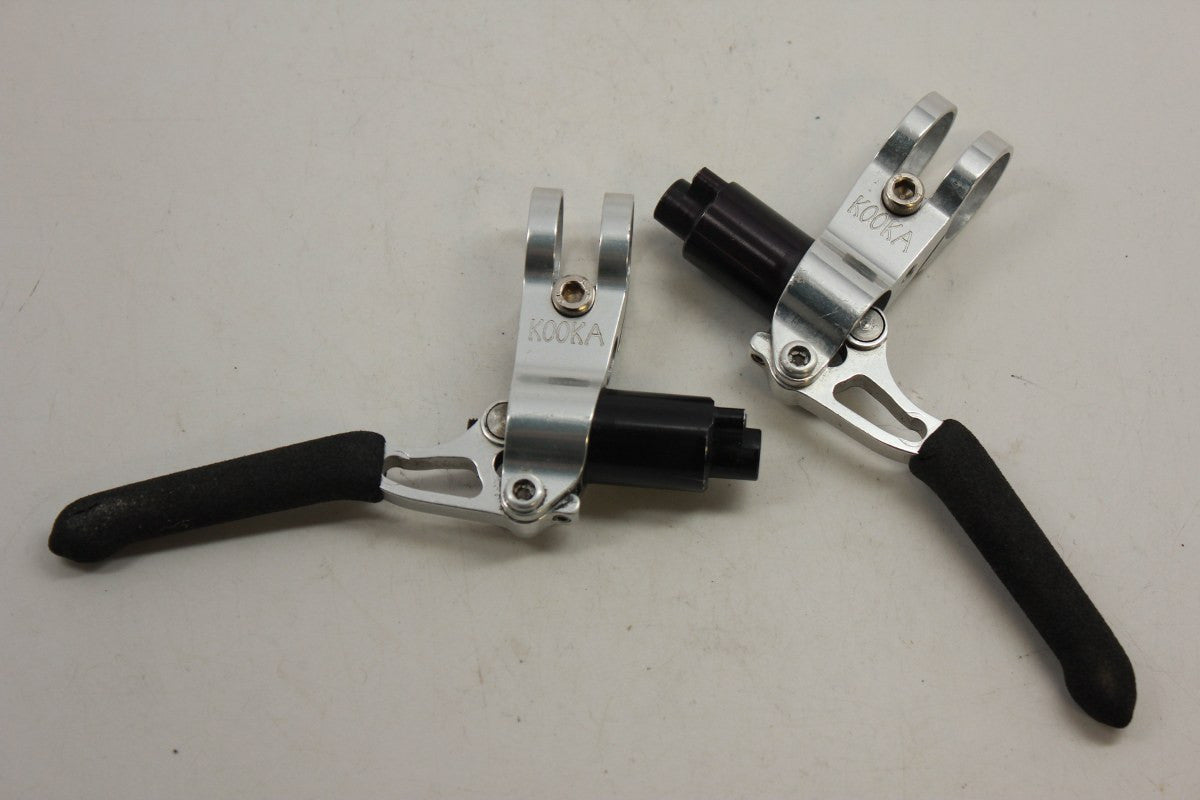 Kooka Hydraulic Brake Levers: Silver
