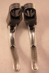 Campagnolo Super Record Drilled Brake Levers: 4062