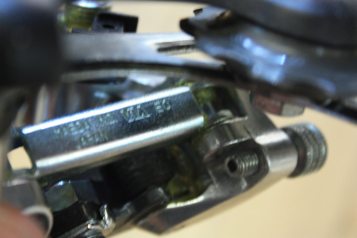 NIB Suntour Alpha 4050 Rear Derailleur: Short Cage