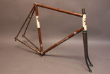1974 Andy Gilmour Frame/Fork: Gilmour's 244th Frame Ever! Nickel Plated Fork/Lugs - 56cm