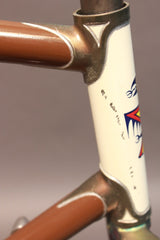 1974 Andy Gilmour Frame/Fork: Gilmour's 244th Frame Ever! Nickel Plated Fork/Lugs - 56cm