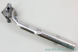Campagnolo C-Record Aero Seatpost: 27.2mm - 1st Gen (near mint)