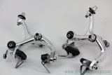 Shimano Dura Ace BR-7400 Brakeset: Single Pivot - Vintage 1980's (MINT <50 mi)