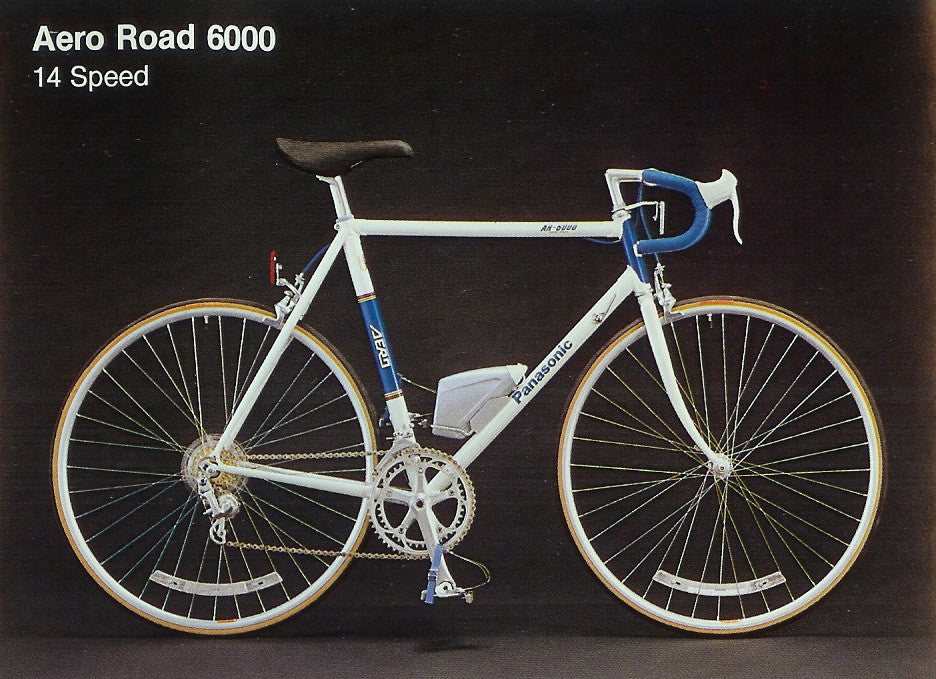 NOS Shimano 600AX E-Type Aero Seatpost: Ovalized all the way down! For Panasonic AR6000, Lotus Aero