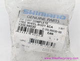Shimano FH-C201 Freehub Body: 8 Speed - Y3SL98030 (NEW)