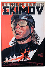 Viatcheslav Ekimov Race to Replace Discovery Trek Team Artwork One-Off Painted on WOOD: 36" x 24" x 10mm Thick (MINT)