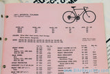 Schwinn Bicycle Repair Parts Specifications Catalog LOT: 1986 to 1999 - 10pc - Stock part specs for every bike model!