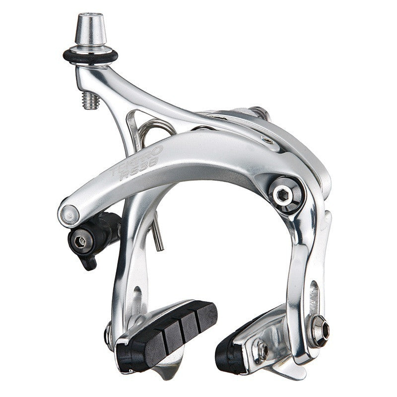 Tektro R538 Mid / Long Reach Brakeset: 47-57mm - Silver (NEW)