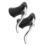 Tektro RL520 Road Brake Levers: Short Pull - Silver (NEW)