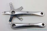 Shimano Dura Ace 9 Speed Crank Arms: FC-7700 - 177.5mm - 130mm BCD - Polished