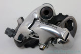 NOS Shimano Ultegra RD-6500 Rear Derailleur:  9/10 Speed (Take-Off)