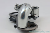 NOS Shimano Ultegra RD-6500 Rear Derailleur:  9/10 Speed (Take-Off)