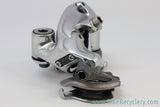 NOS Shimano Ultegra RD-6500 Rear Derailleur:  9/10 Speed (Take-Off)