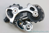 NOS Shimano Ultegra RD-6500 Rear Derailleur:  9/10 Speed (Take-Off)