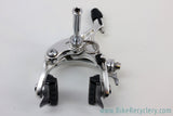 Shimano Ultegra BR-6600 Road Brake: Front (New Take-Off)