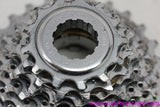 Campagnolo Chorus 9 Speed Cassette: 13-26t w/ Lockring (EXC)