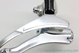 NOS Shimano Deore DX FD-M651 Front Derailleur: 28.6mm - Top Pull