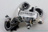 Campagnolo Centaur 9 Speed Rear Derailleur: Mid Cage  (EXC)