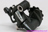 Shimano Dura Ace RD-7900 Rear Derailleur: 10sp - Grey (Near Mint)