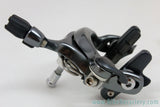 Shimano Ultegra BR-6600 Rear Brake: Grey (NEW)