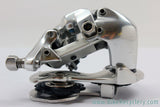 NOS Campagnolo Record Titanium 8-Speed Rear Derailleur: 1996 - RD-08RE (Take-Off)