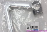 Nitto Technomic Deluxe Pearl Quill Stem: 100mm x 26mm - L190mm Tall - NTC-DX  (NEW)