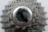 Shimano Dura Ace CS-7700 9 Speed Cassette: 12-25t (MINT <100 miles)
