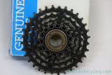 Shimano UG 5 Speed Freewheel: 14-32t - Wide Range MTB/Touring - 1980's (Mint Used)