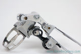 NOS Suntour Cyclone MK-2 Front Derailleur: Endless Band Type - FD-2300 (Take off)