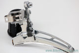 NOS Suntour Cyclone MK-2 Front Derailleur: Endless Band Type - FD-2300 (Take off)