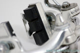 Suntour Superbe Pro Brakeset: CB-4000 Short Reach Calipers & CB-2200 Levers (Mint))