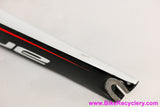 Blue AC1 SL FULL Carbon Aero Road Fork: 1 1/8" (230mm) - 700c - 45mm Rake (EXC)